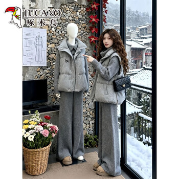 Woodpecker has a complete set of korean-style outfits for autumn and winter. relaxed gray knitted sweater, cotton vest, wide-leg pants, three-piece set. vest, cotton jacket, m. recommended 95-105 catties.