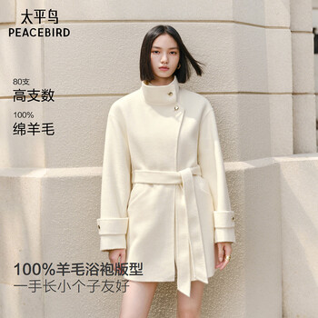 Peacebird women's woolen coat zhenmao series bathrobe one-hand-length double-sided woolen small coat white m
