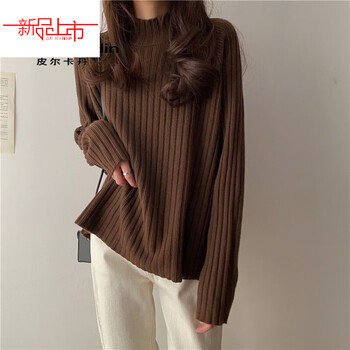Woodpecker (tucano) lazy style half turtleneck sweater autumn and winter new design loose thick red sweater niche tops women's brown this year's popular light luxury brand s recommended 80-95 pounds