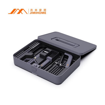 Jimmy home x1-g toolbox home handsaw tool set saw handheld multifunctional repair combination collection jimmy box x1-g