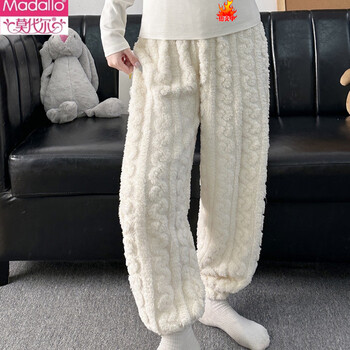 Modal 2026 coral fleece pajamas women's winter thickened warm trousers autumn and winter flannel large size warm pants home pants (s strip) beige women's m recommended 80-100 catties