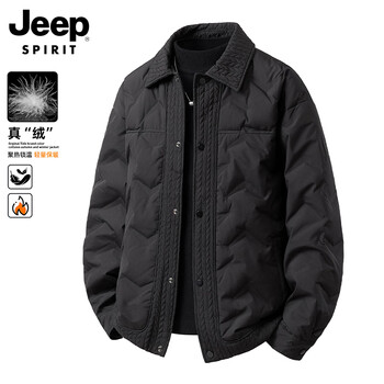 Jeep spirit jeep wheat splicing down jacket men's winter trendy jacket men's jacket warm top black xl