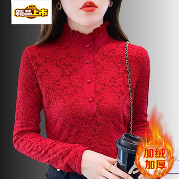 First diameter plus velvet thickened lace long-sleeved bottoming shirt for women autumn and winter large size slim fit stand collar fashion new warm inner top burgundy plus velvet thickened l 105-115 catties