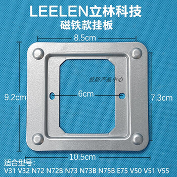 Lilin video intercom doorbell terminal 2-core power plug connection cable 10-pin strip cable v31v32 suitable for lilin v31_v32_v50_v51, etc._free 2 screws