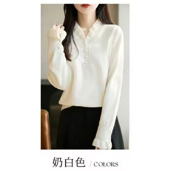 Hot style light luxury super age-reducing temperament knitted thickening slimming fungus lace collar french bottoming shirt top milk white l (105-120 pounds)