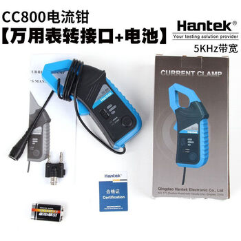 Titas oscilloscope current probe ac and dc current clamp hantek cc65cc650cc800 cc800 multimeter adapter + battery including electronic invoice