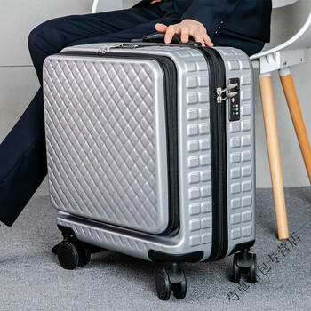 Ye yu internet celebrity front-opening small suitcase 18-inch travel password mini trolley case can be boarded by men and women on the plane, silver gray square model, 18 inches can be boarded on the plane