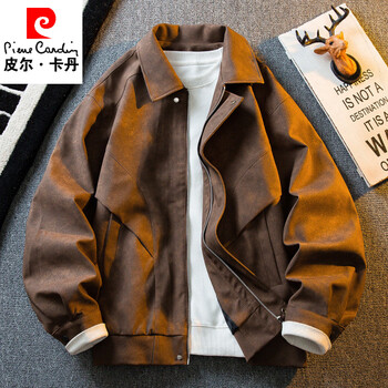 Pierre cardin (pierre cardin) american retro distressed suede leather jacket men's spring and autumn trend versatile lapel handsome motorcycle jacket brown m (-120 pounds)