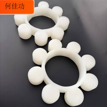 Mt type plum blossom coupling elastic block polyurethane high strength and high wear resistance mt6 mt7 mt8 mt9 mt4 (100*42*20) 6-corner white high wear resistance imported material