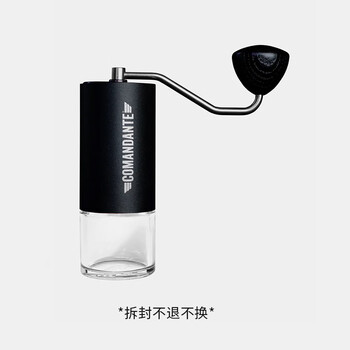 Lu xiao and his friends comandante mk4 german commander c40 hand grinder c60 x25 tiger shark c40 black