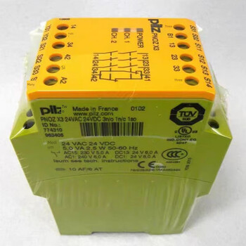 German pilz pilzian relay pnoz x3 x4 x3p 774318 774310 777310 x3_774318_220v