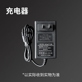 Booffi red electric scissors for fruit trees rechargeable pruning branches lithium battery gardening pruning tree scissors battery accessories king model 9699999800mah charger lithium scissors special