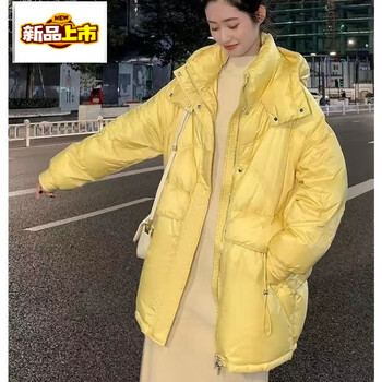 Chujing 2025 new white duck down thickened down jacket winter style korean version warm mid-length fashion women's trendy winter clothing ginger s recommended 85-125 pounds