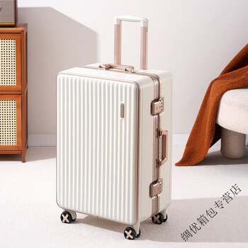 Ye yu anti-fall luggage women's trolley case male student boarding case large capacity password box wheel travel box white (phnom penh mantang style + nine times thickened case) 20 inch (carrying case accessories warranty)