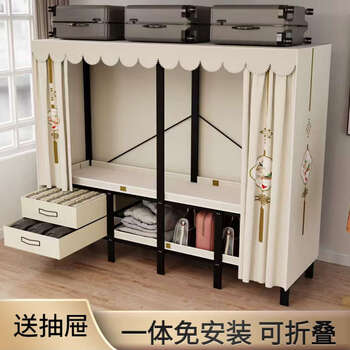 Yusenyi with drawers, installation-free folding wardrobe for home bedroom rental, simple wardrobe assembly, strong and durable wardrobe, 86cm long, chinese knot, other colors, customer service notes, free 2 doors