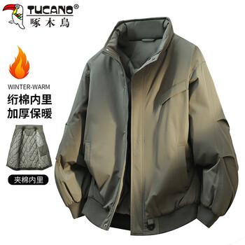 Woodpecker (tucano) jacket men's winter thickened cotton loose stand-up collar cotton casual jacket warm bread coat men's military green xl