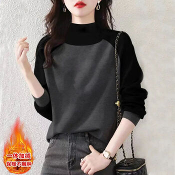Modal european pure cotton brushed simple printed loose slimming half turtleneck stitching contrasting color women's autumn and winter long-sleeved bottoming shirt gray no printing m recommended 85-100 pounds