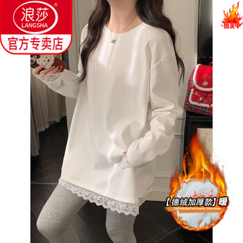 Langsha (langsha) white german velvet lace bottoming shirt with long-sleeved t-shirt for women, autumn and winter loose mid-length butt-covering top, white (delong plus-thick-style) s (within 100 pounds)