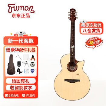 Trumon truman's dolphin story guitar new generation full single ballad dolphin1955tfl sharp angle