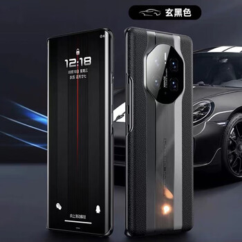 Feiwei turns into a porsche in seconds, suitable for huawei mate50pro mobile phone case, mate50 protective cover rs leather case + anti-fall mate50pro black color turns into a porsche in seconds - film
