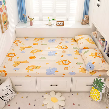 Yusenyi children's tatami special sheet single piece bunk summer pure cotton thin brown mat protective cover 1.35 yellow lion paradise 120x200 suitable for mattresses thick 39cm