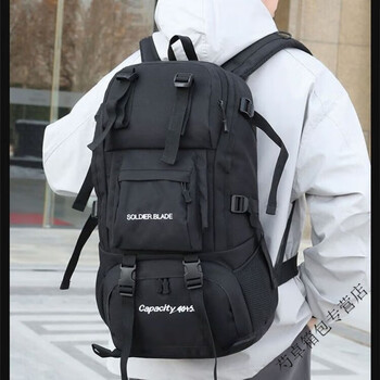 Ye yusheng backpack mountaineering bag waterproof hiking outdoor backpack travel bag for men and women large capacity travel black 45 liters