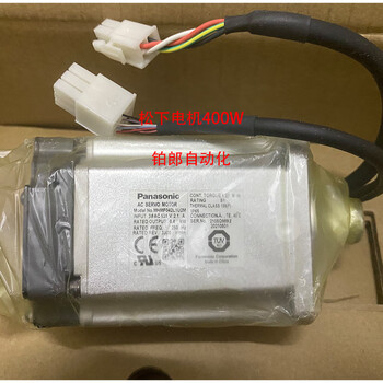 New servo a6 series motor 400w small large inertia ms/mhmf042l1u2m/1v2m msmf042l1u2m