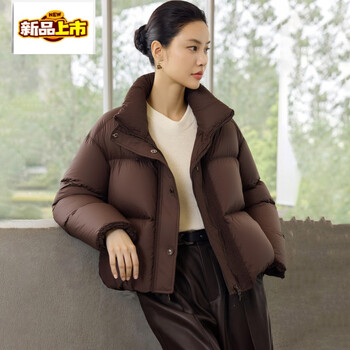 Chu jing stand collar loose warm down jacket winter women's new style brown s