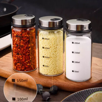 Home katei story japanese quantitative seasoning jar sealed moisture-proof seasoning jar glass seasoning msg chicken essence salt jar storage box single piece 200ml