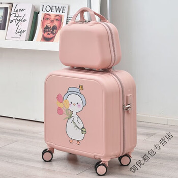 Ye yu luggage small lightweight chassis travel case trolley case cartoon code travel code box pink duck mother box 20 inch pure pc material + wheel