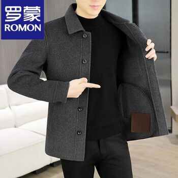 Romon double-sided wool fleece coat men's short autumn and winter trendy jacket woolen windbreaker jacket gray m