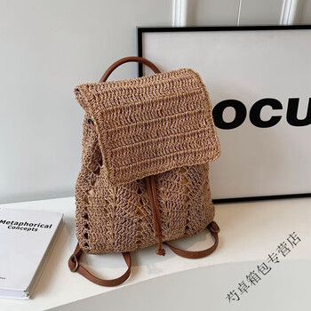 Ye yuchaohuo woven large-capacity backpack women's seaside vacation beach straw bag travel backpack khaki