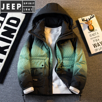 Jeep spirit gradient white duck down hooded down jacket men's autumn and winter new warm thick pie overcome windproof jacket green 2xl (161-175 catties)