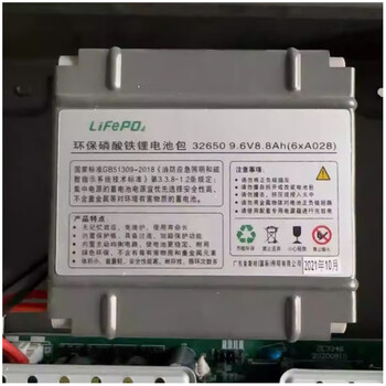 Nast emergency lighting centralized power battery 32650-9.6v-17.6ah (12 a028)