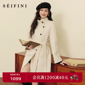 S eifini swan coat s eifini all-wool windbreaker-style stand-collar coat 25 winter lace-up wealthy daughter double-sided tweed mid-length white s