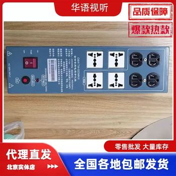 Tsinghua wu gang qing yilun gwtw-02d power purifier filter default