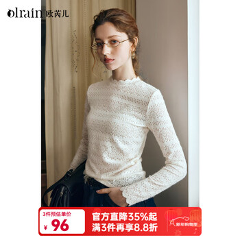 Olrain ou ruier small turtleneck pullover lace long-sleeved bottoming shirt women's autumn new slim fit top apricot m