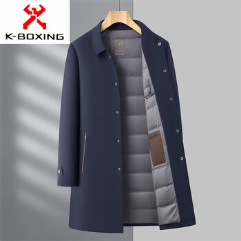 Kbxng jinba men's medium long down jacket new thin business casual lapel duck down dad wear warm button style 3f38 navy m 170/48