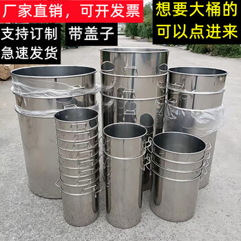 Pupan thickened stainless steel soup bucket commercial upright vat kitchen noodle stew pot burn-resistant stainless steel products green straight 100 high 100 thick 30