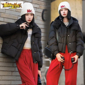 Chujing new winter down jacket for women, short, loose, fashionable, hooded, thickened white duck down warm jacket, classic black, hangzhou quality s, recommended around 90-105 pounds