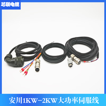 Yaskawa servo high power motor encoder line sgmgv 7 series jzsp-cvp02-03-e 05 10-e encoding line + power line + brake line orange green super soft 15m