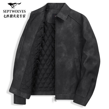 Septwolves thickened padded pu leather lapel jacket men's 2025 winter new windproof warm cotton jacket 002 (black gray) m 165/84a