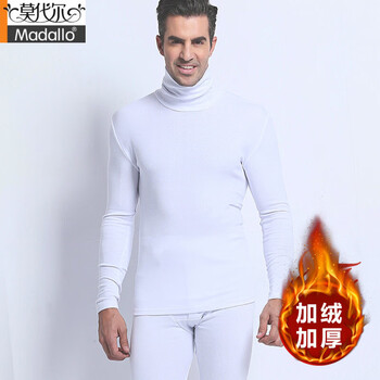 Modal plus velvet and thickened high-collar thermal underwear set for men in autumn and winter, youth slim-fitting inner wear, autumn clothes and long trousers, two-piece set, white m, worn around 100 pounds
