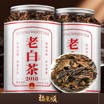 Fudongshun tea fuding white tea laoshoumei alpine aged old white tea loose tea gift box 500g gift for yourself