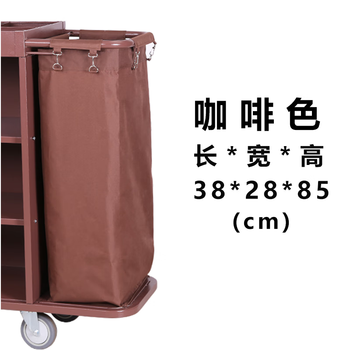 Hotel guest service car cleaning car room linen car bag work car linen bag hotel canvas bag oxford bag coffee color (long)