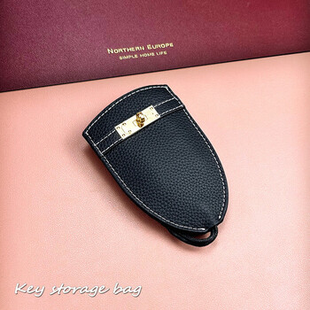 Other/other universal multifunctional key bag for men and women, fashionable cowhide car key bag, remote control cosmetic bag, key black