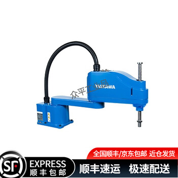 Yaskawa electric yaskawa robot soc series universal robot load 3kg-20kg movement range 400mm-1000mm soc1000 soc650 4-axis horizontal multi-joint 6kg650mm