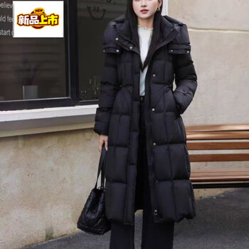 Chujing new women's winter slim waist long hooded down jacket women's black over-the-knee jacket thickened black m