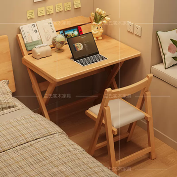 Yusenyi solid wood folding computer table children's home simple office desk small apartment student study bedroom writing table fjxzd01 solid wood color table-folding chair 100x50x91cm