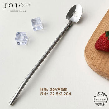 Pick up cat lflowe304 stainless steel straw spoon creative thread mixing spoon straw chain flower pointed spoon straw